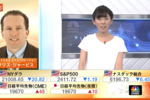 CNBC Japan Interview with Chris Jarvis on June 1, 2017