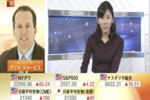 CNBC Japan Interview with Chris Jarvis on October 17, 2017