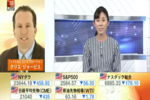 CNBC Japan Interview with Chris Jarvis on April 2, 2018